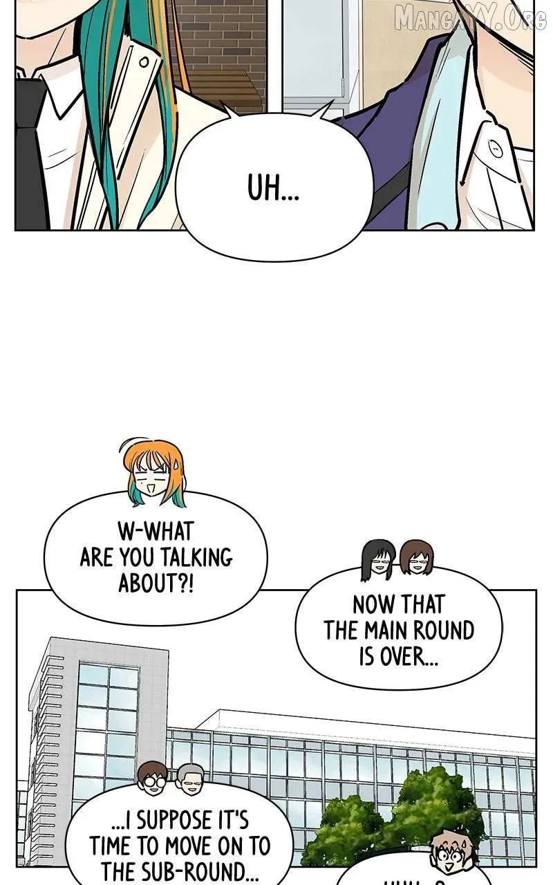 Skool of Street Chapter 77 page 4 - 