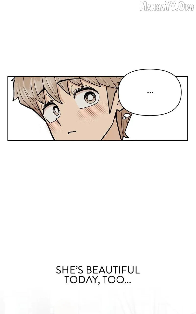 Skool of Street Chapter 77 page 35 - 