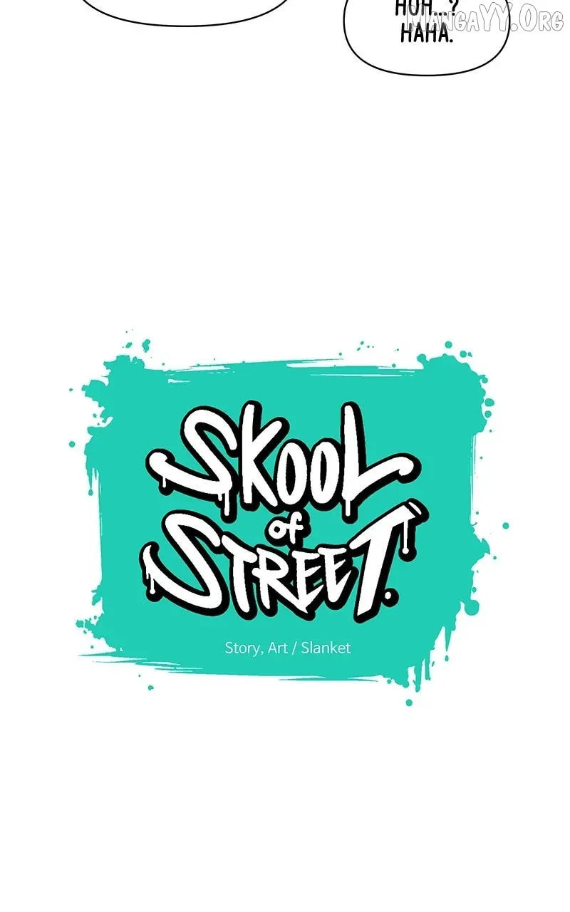 Skool of Street Chapter 77 page 5 - 