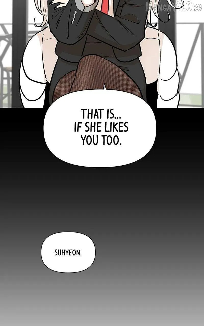 Skool of Street Chapter 77 page 43 - 