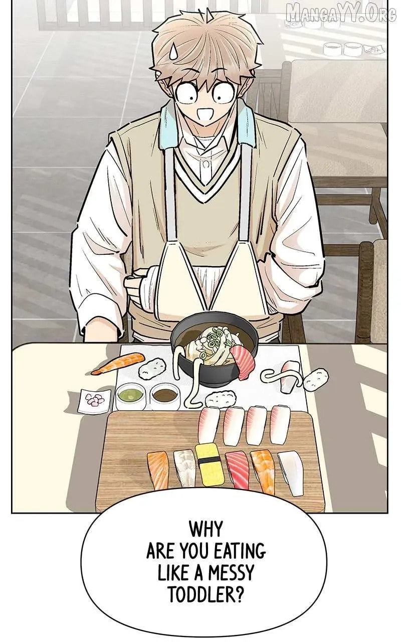 Skool of Street Chapter 77 page 46 - 