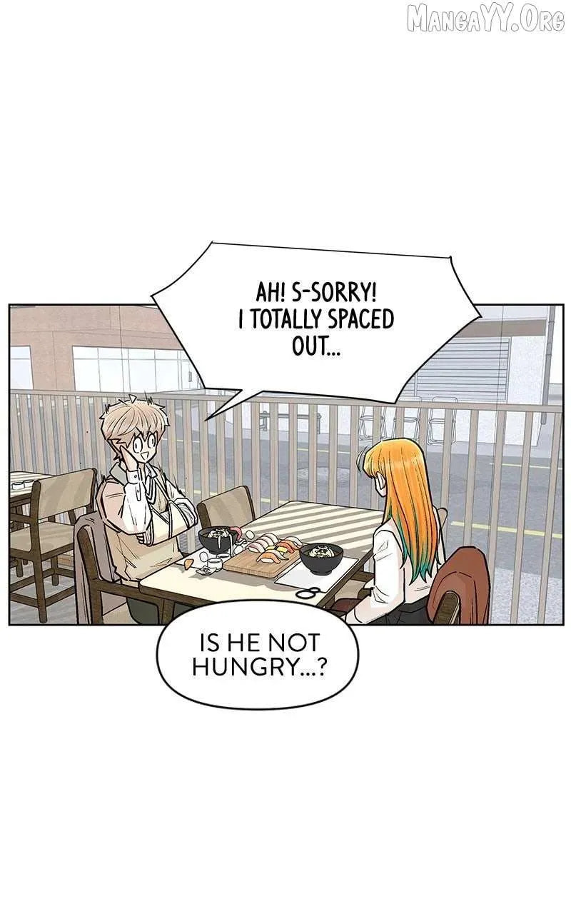 Skool of Street Chapter 77 page 47 - 