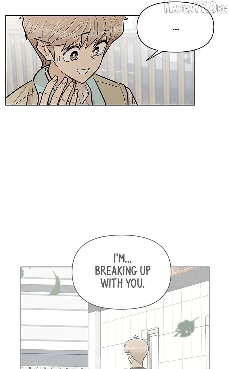 Skool of Street Chapter 77 page 48 - 