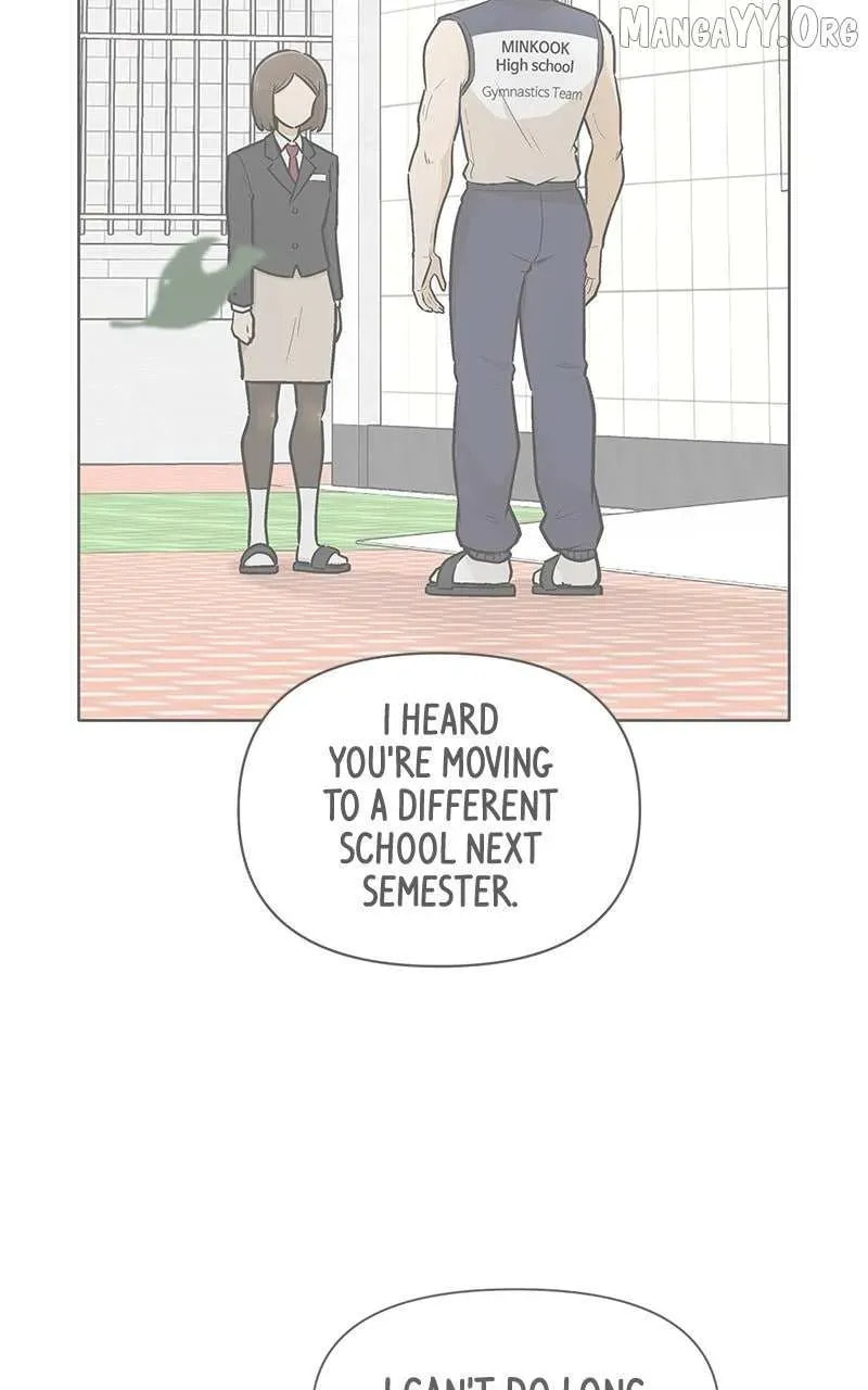 Skool of Street Chapter 77 page 49 - 