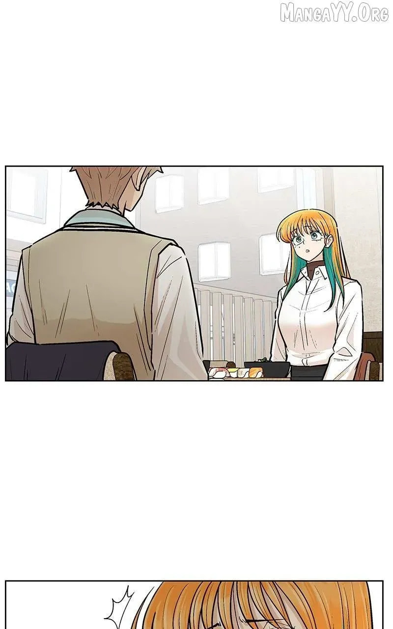 Skool of Street Chapter 77 page 52 - 