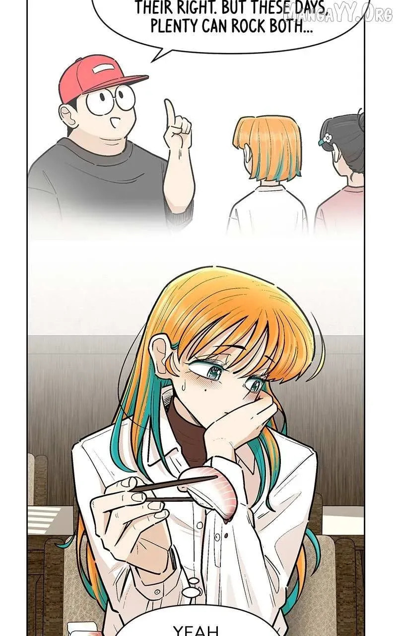 Skool of Street Chapter 77 page 57 - 