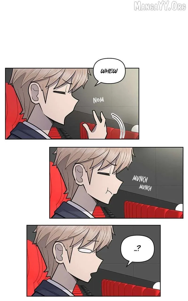 Skool of Street Chapter 77 page 69 - 