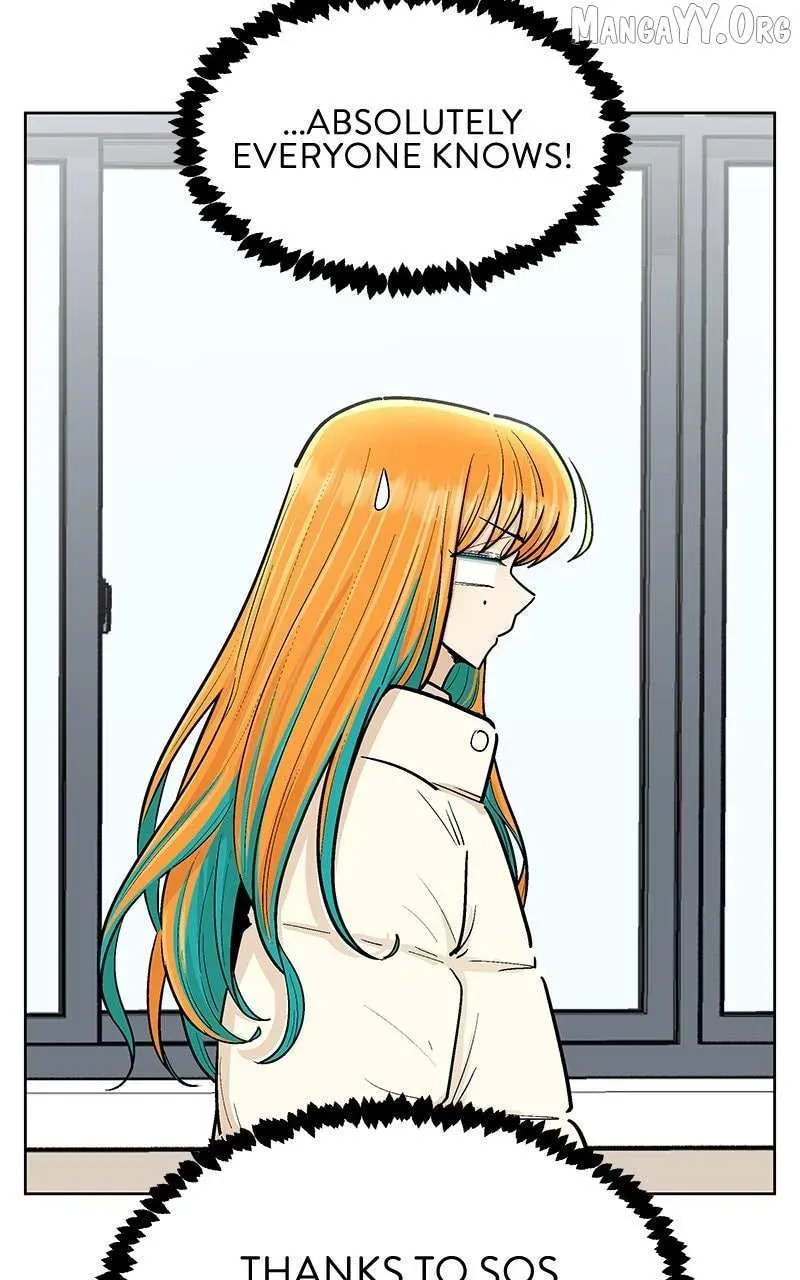 Skool of Street Chapter 77 page 8 - 