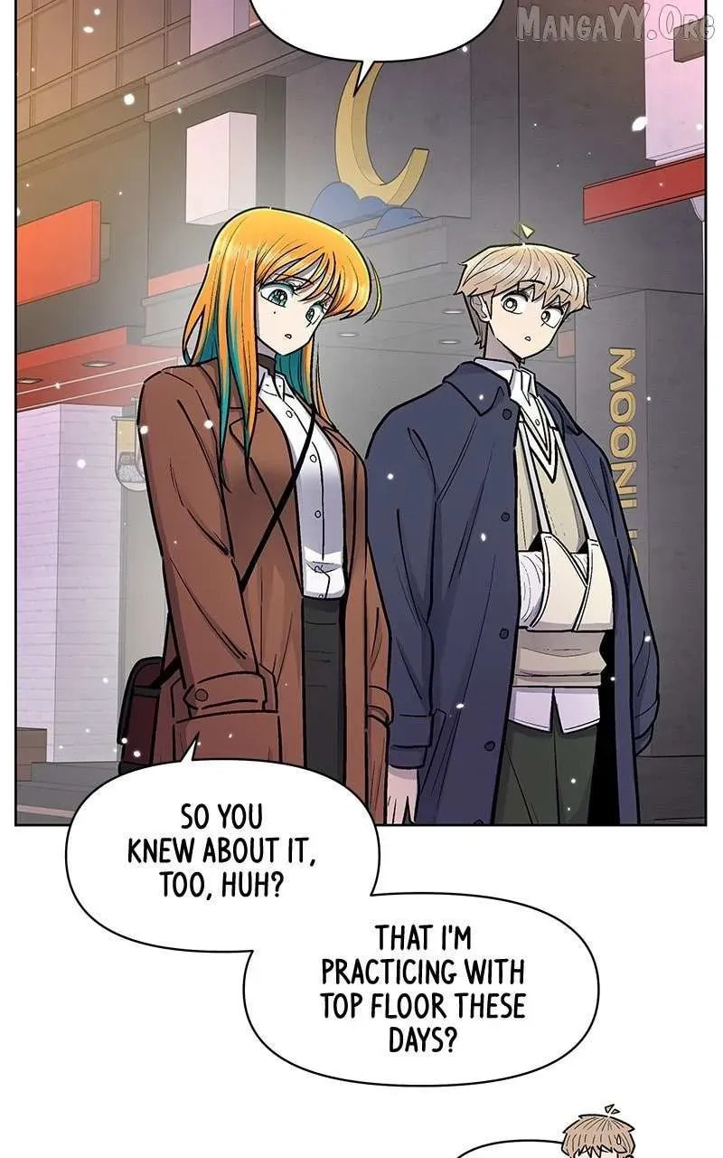 Skool of Street Chapter 77 page 89 - 
