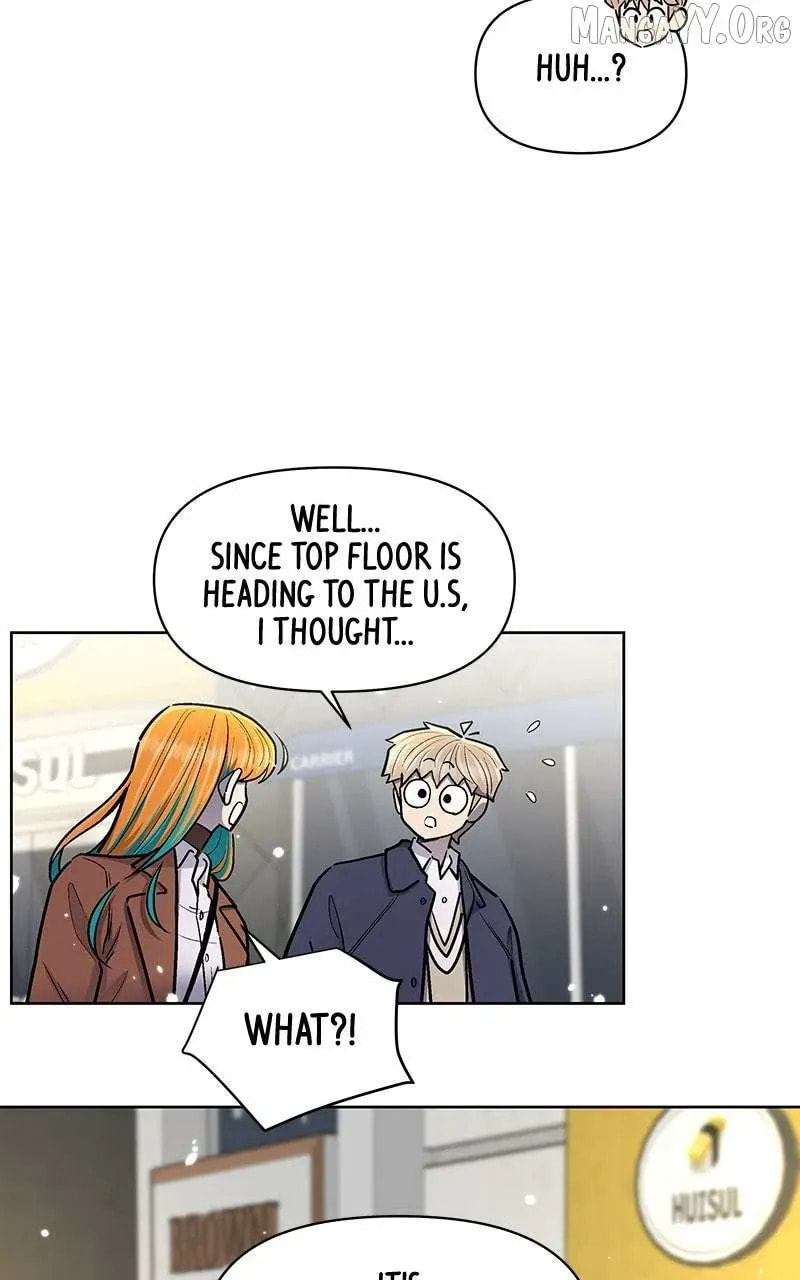 Skool of Street Chapter 77 page 96 - 