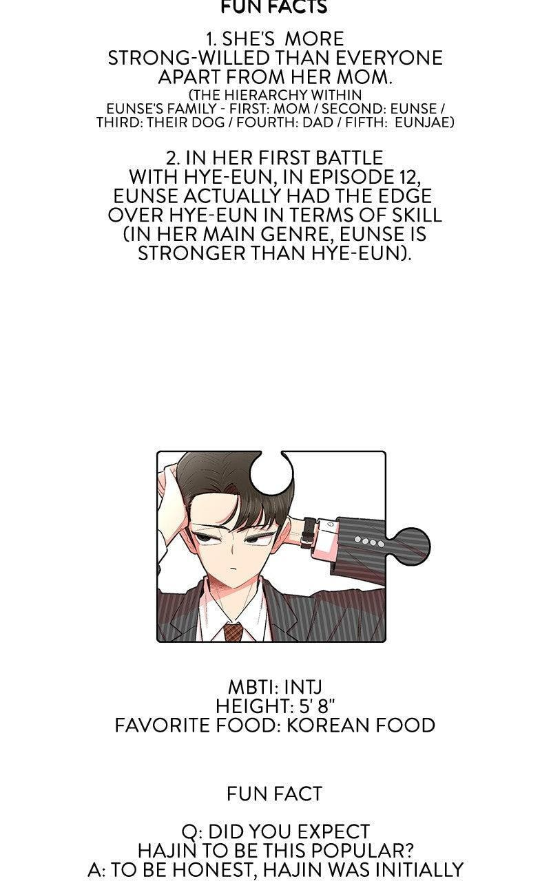 Skool of Street Chapter 78 page 44 - 