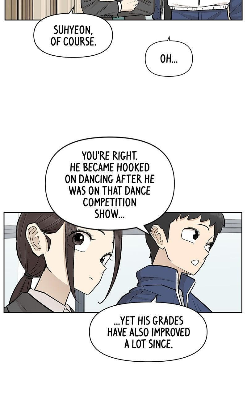 Skool of Street Chapter 79 page 11 - 