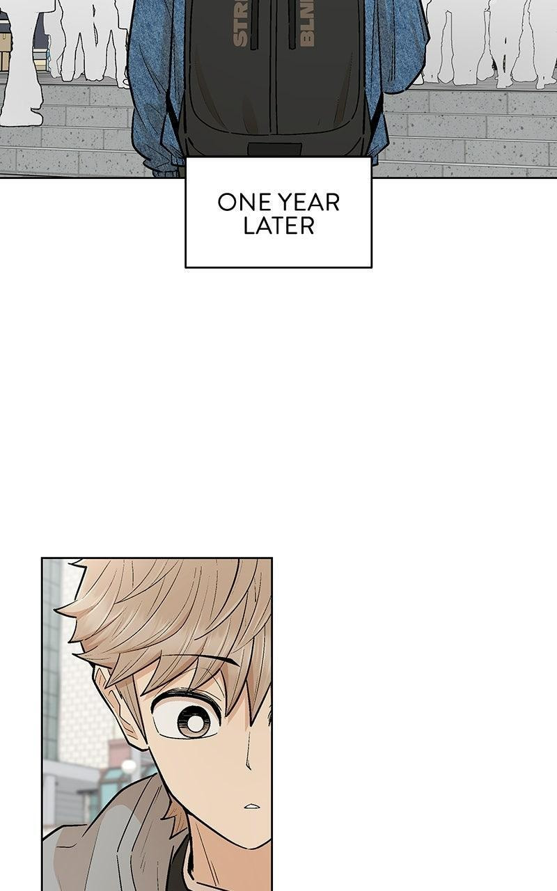 Skool of Street Chapter 79 page 14 - 