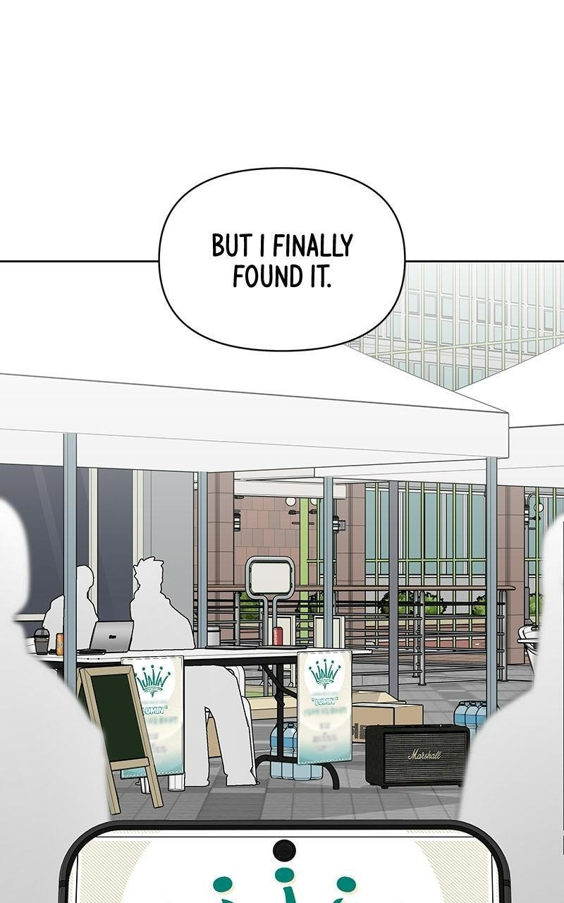 Skool of Street Chapter 79 page 16 - 