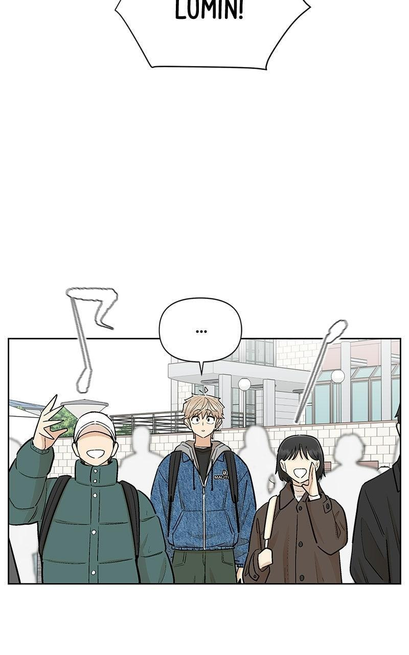 Skool of Street Chapter 79 page 20 - 