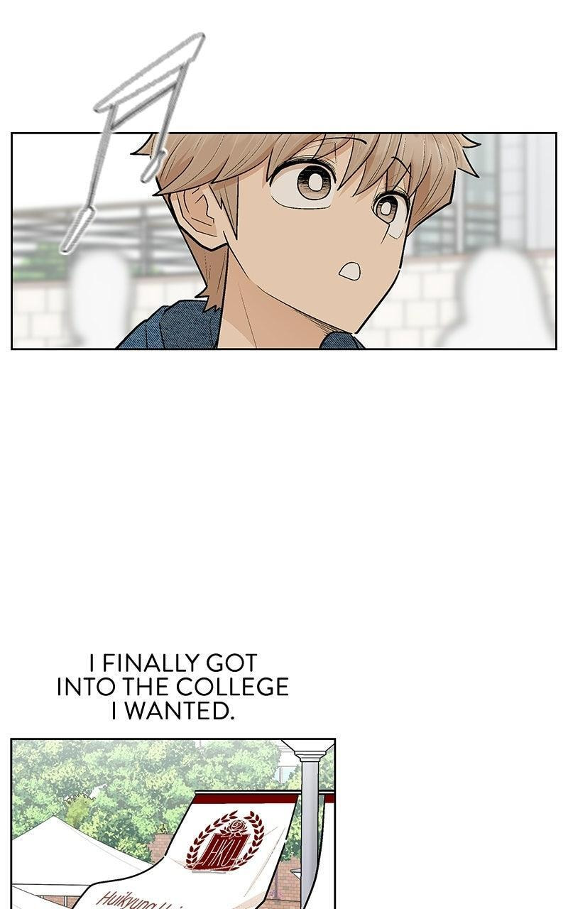 Skool of Street Chapter 79 page 21 - 