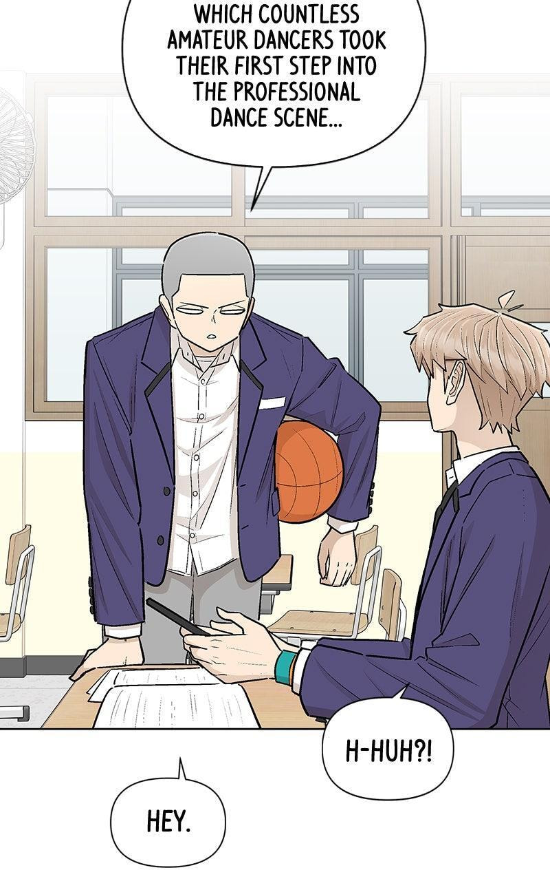 Skool of Street Chapter 79 page 8 - 