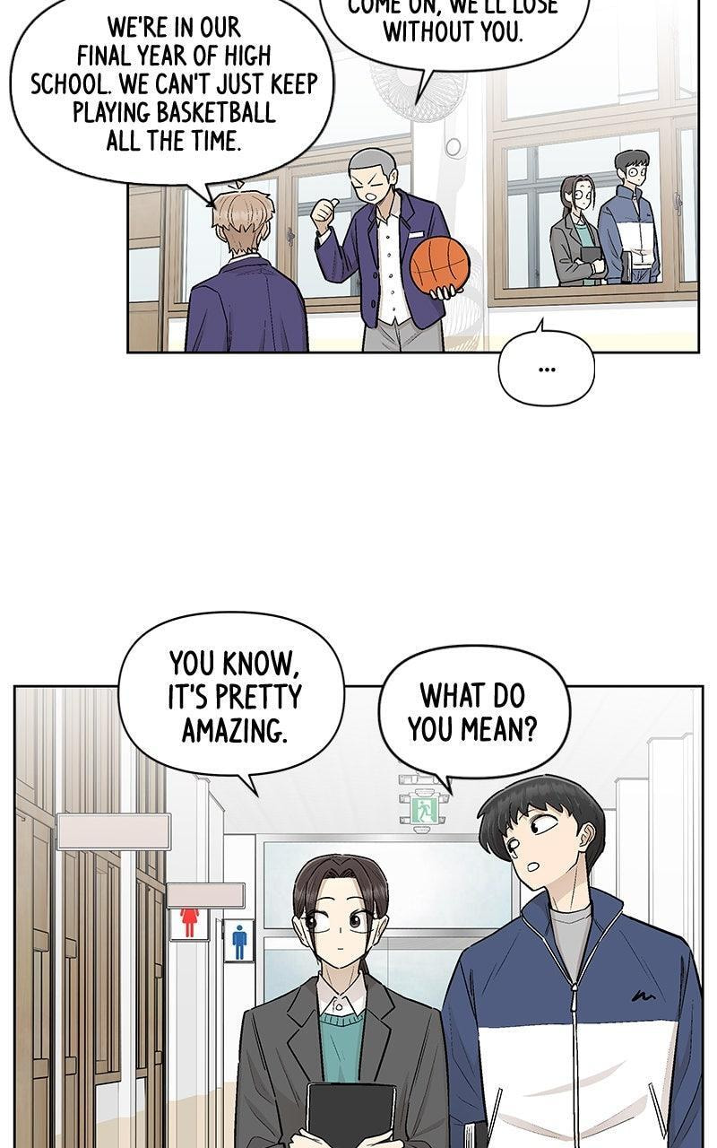 Skool of Street Chapter 79 page 10 - 