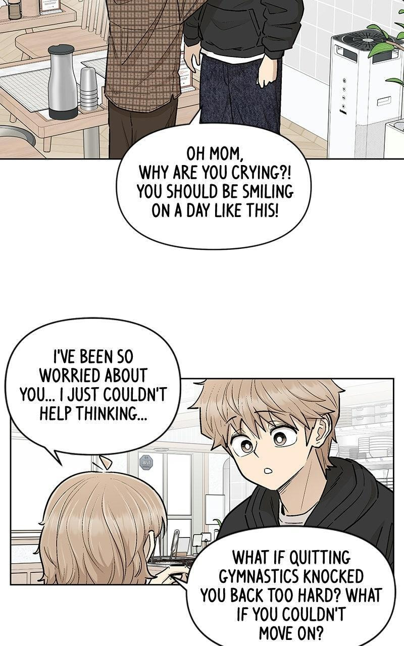 Skool of Street Chapter 80 page 2 - 