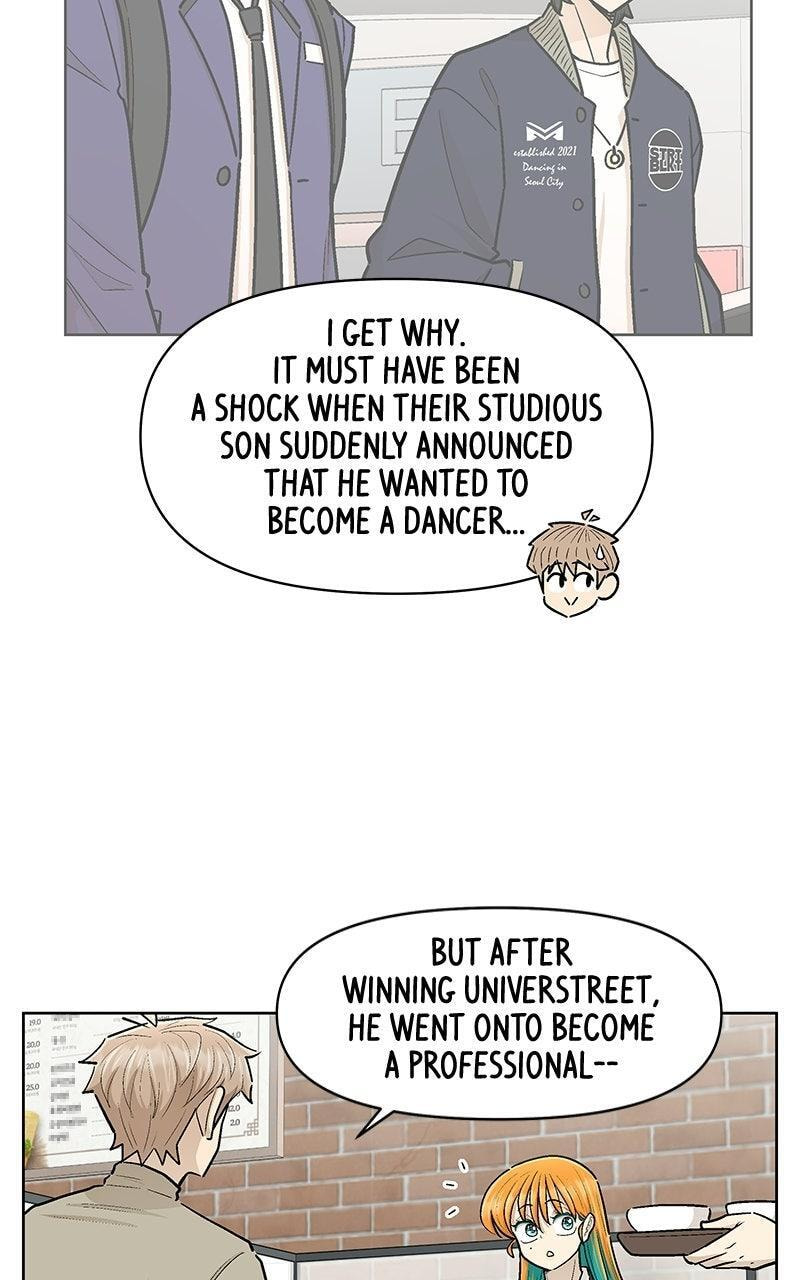Skool of Street Chapter 80 page 18 - 