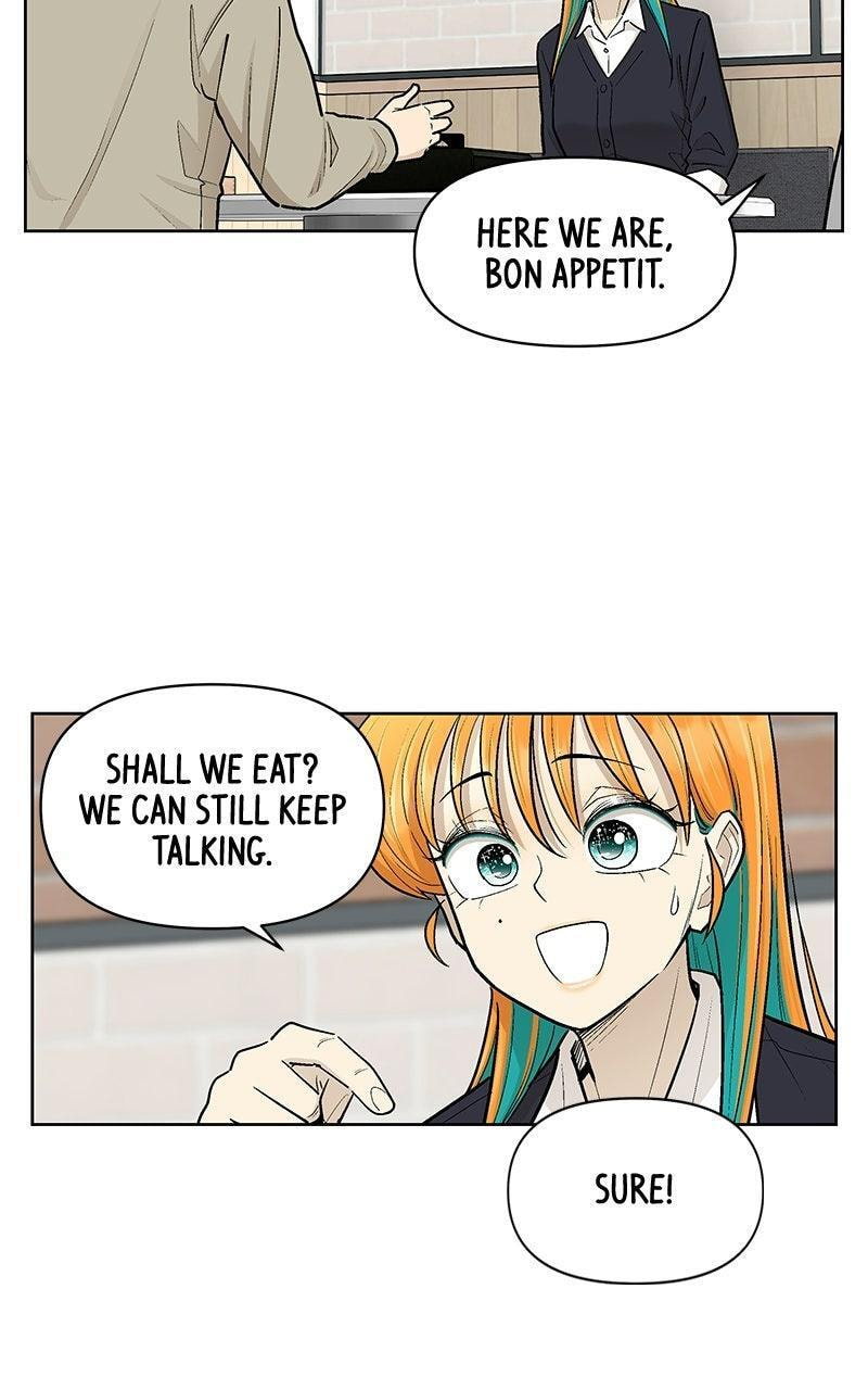 Skool of Street Chapter 80 page 19 - 