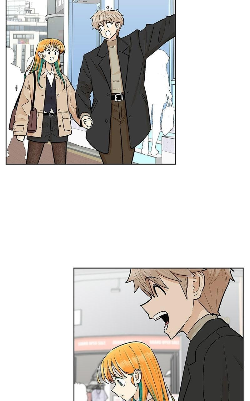 Skool of Street Chapter 80 page 22 - 