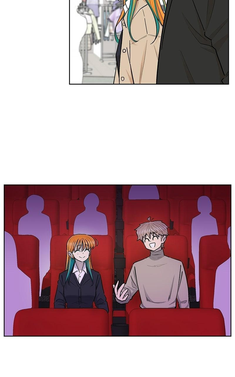 Skool of Street Chapter 80 page 23 - 
