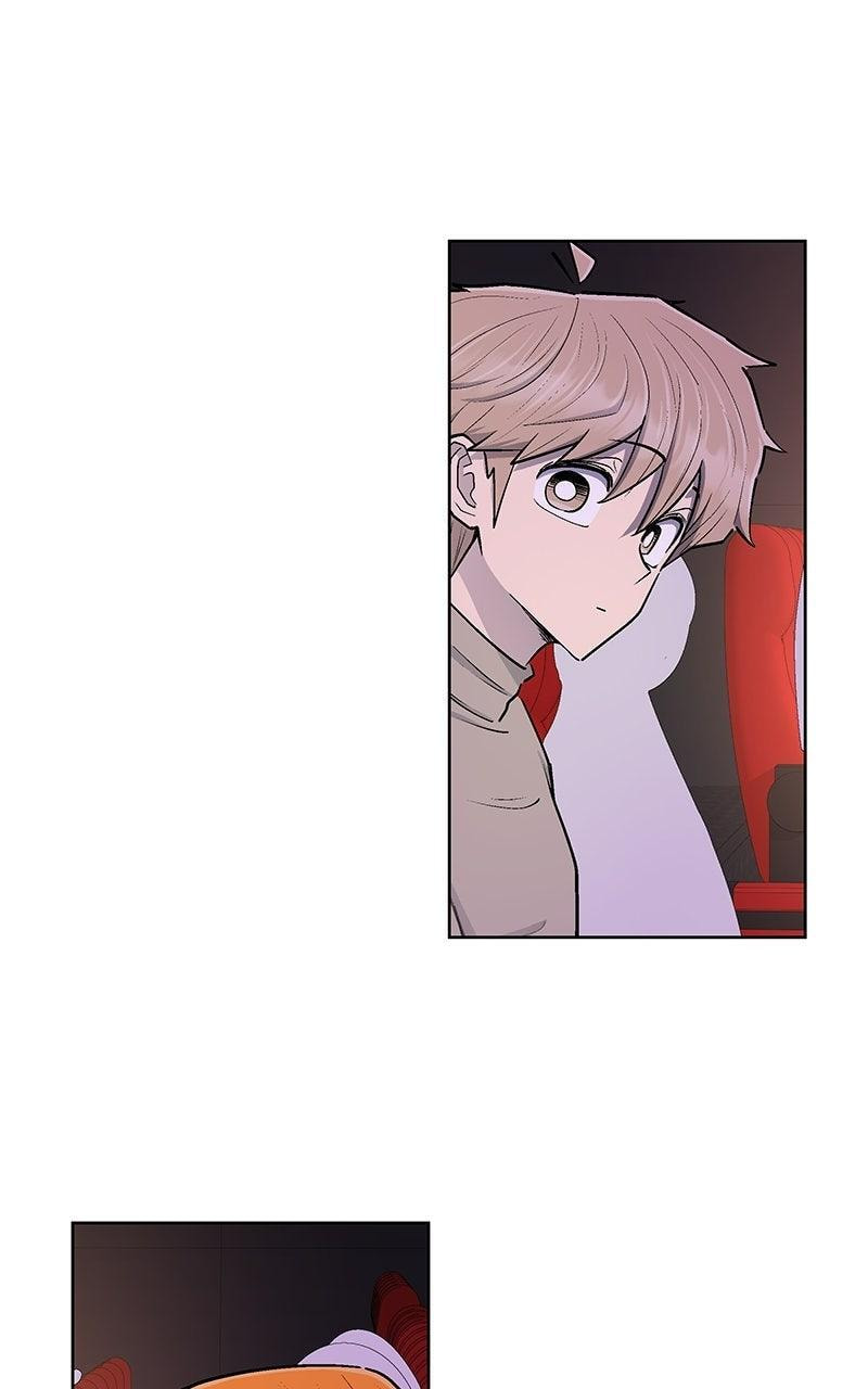 Skool of Street Chapter 80 page 24 - 