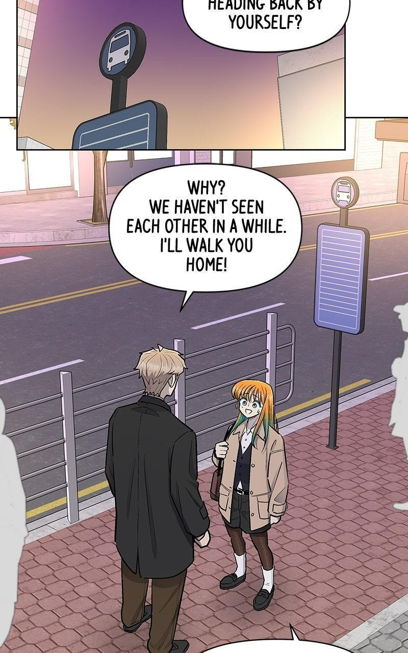 Skool of Street Chapter 80 page 26 - 
