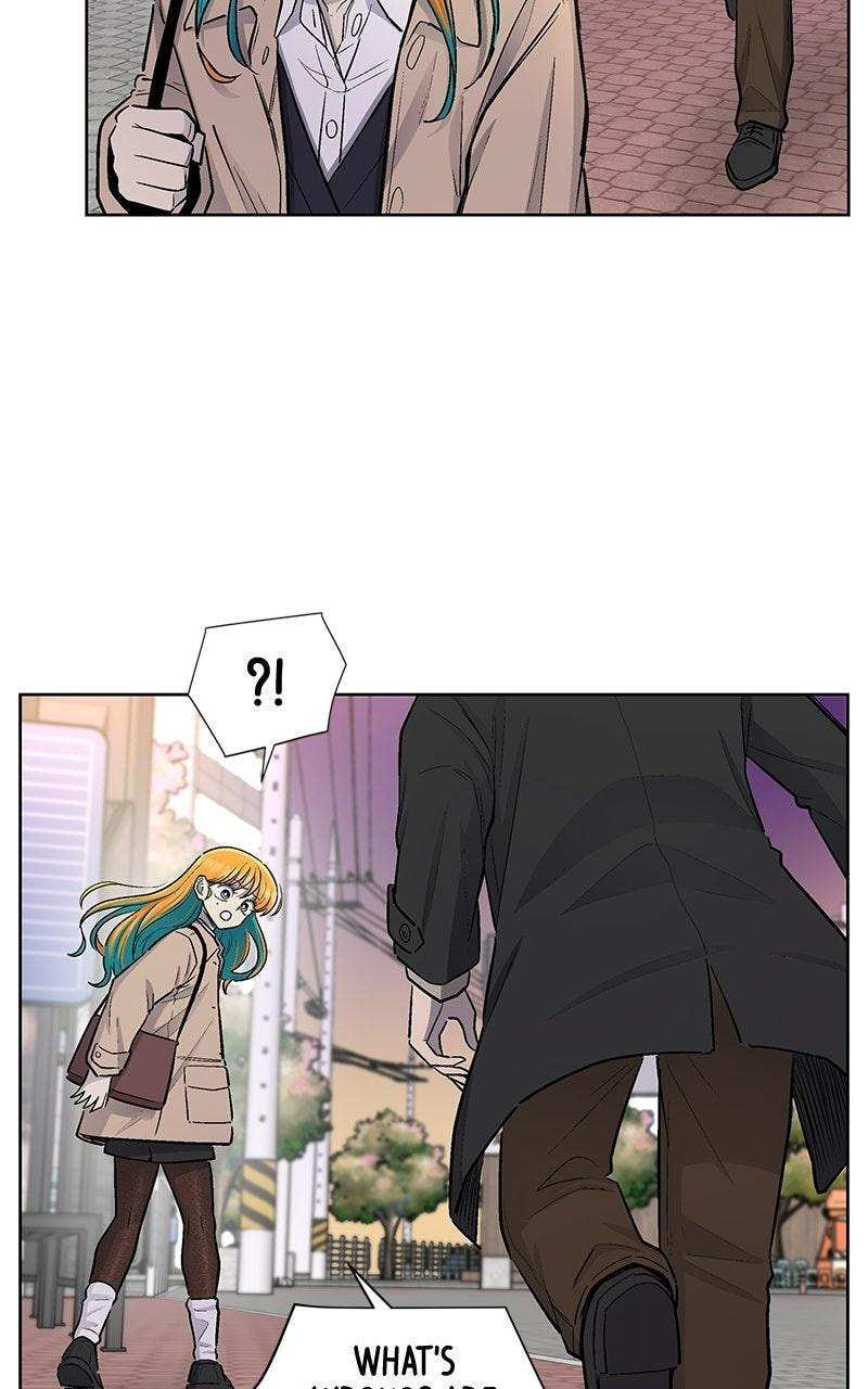 Skool of Street Chapter 80 page 29 - 