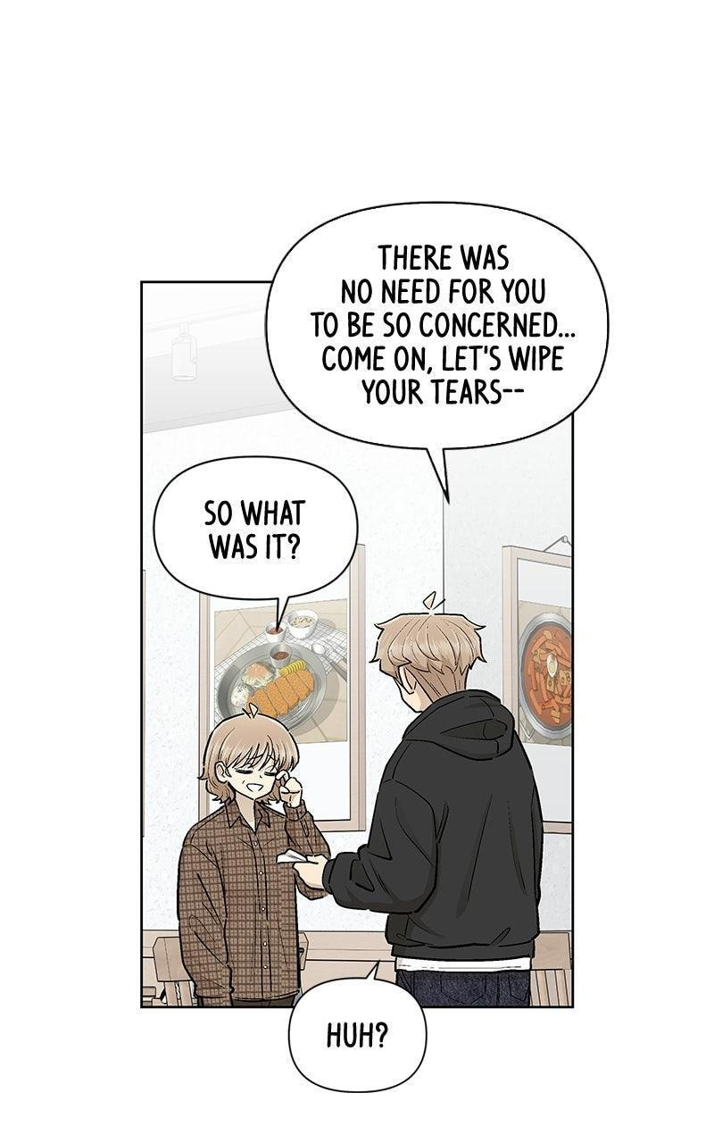 Skool of Street Chapter 80 page 4 - 
