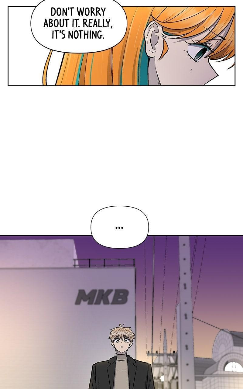 Skool of Street Chapter 80 page 33 - 