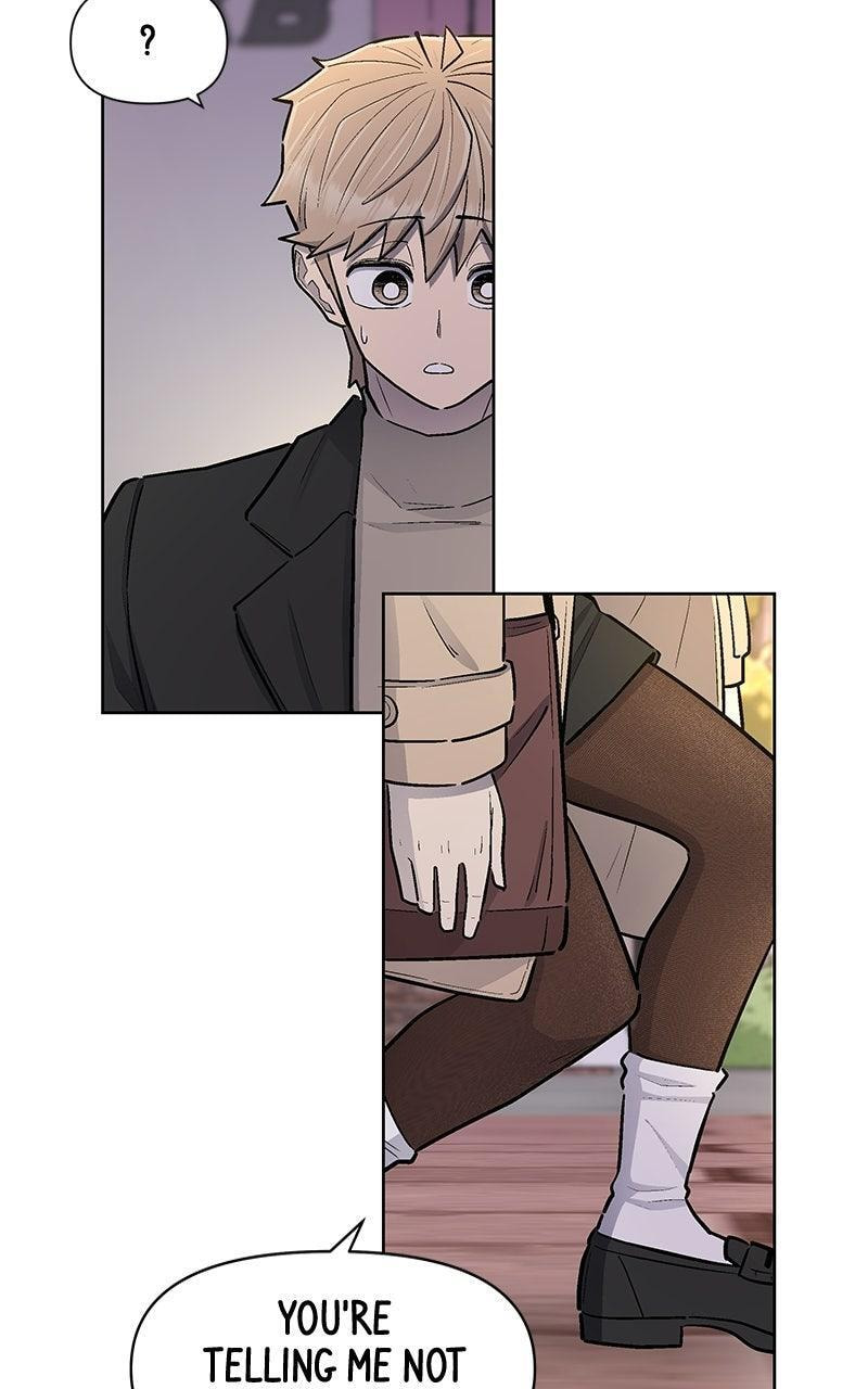 Skool of Street Chapter 80 page 35 - 