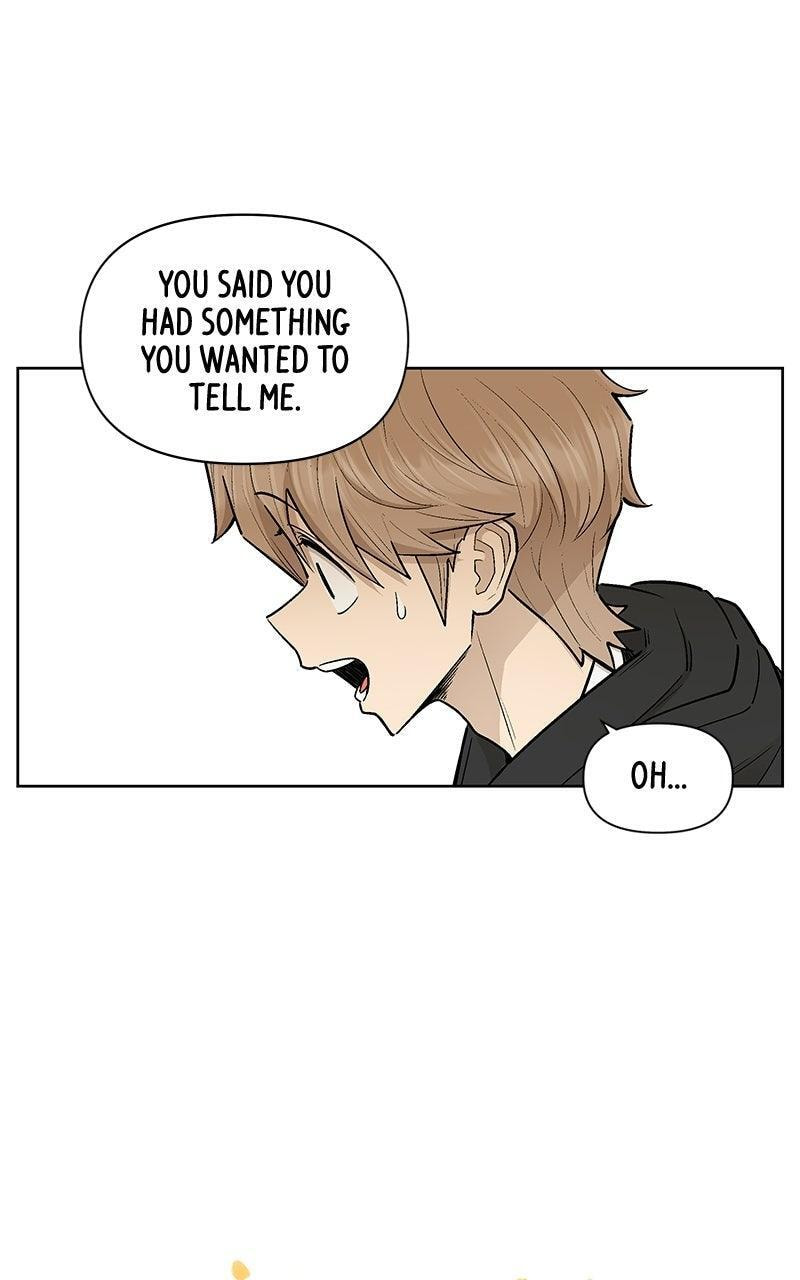 Skool of Street Chapter 80 page 5 - 