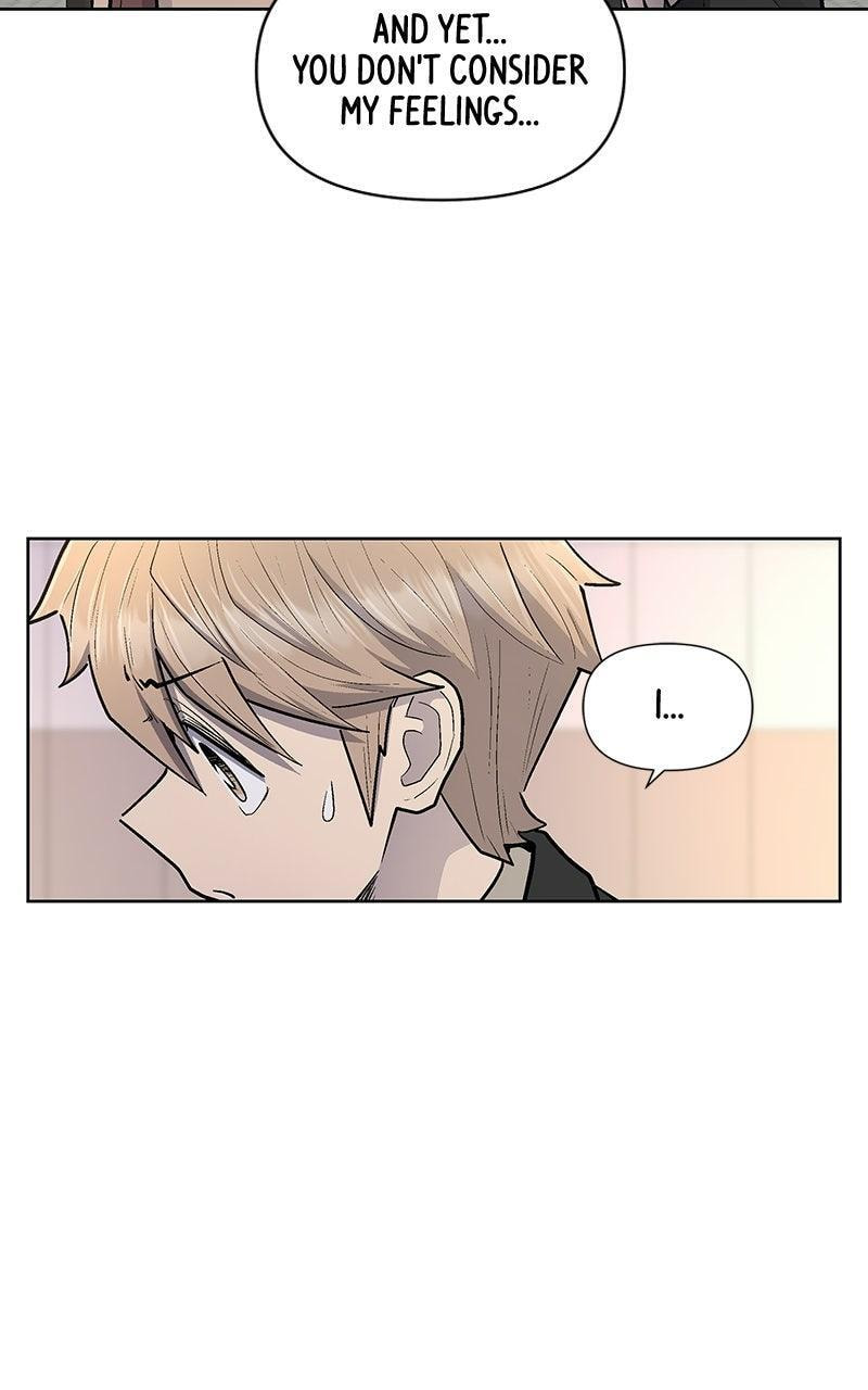 Skool of Street Chapter 80 page 41 - 