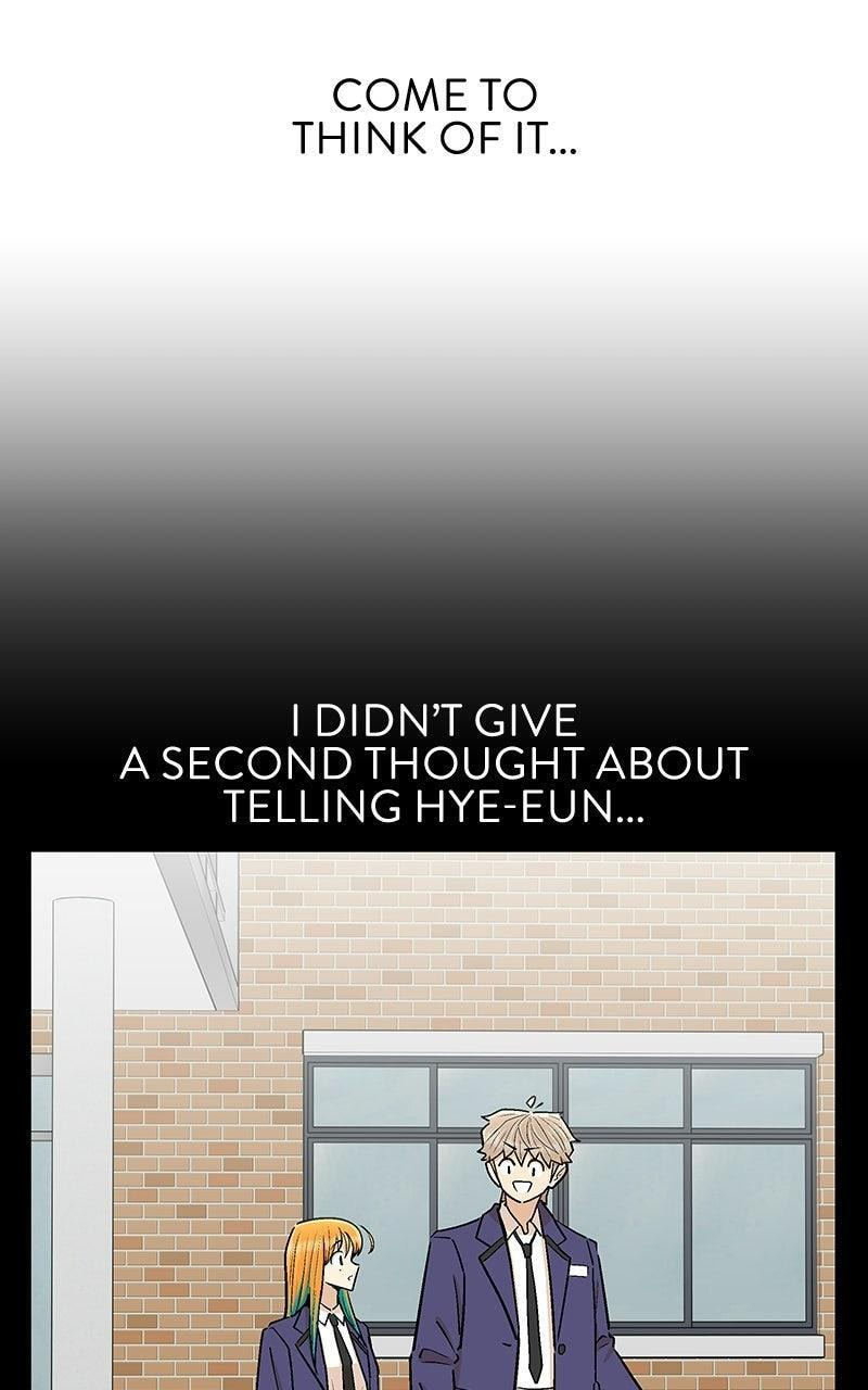 Skool of Street Chapter 80 page 42 - 
