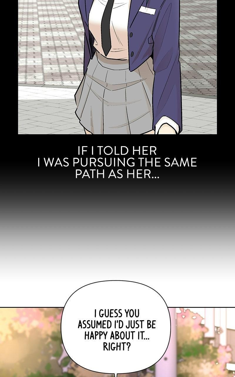 Skool of Street Chapter 80 page 44 - 