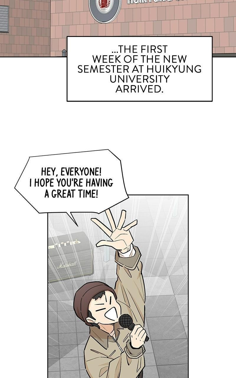 Skool of Street Chapter 80 page 58 - 