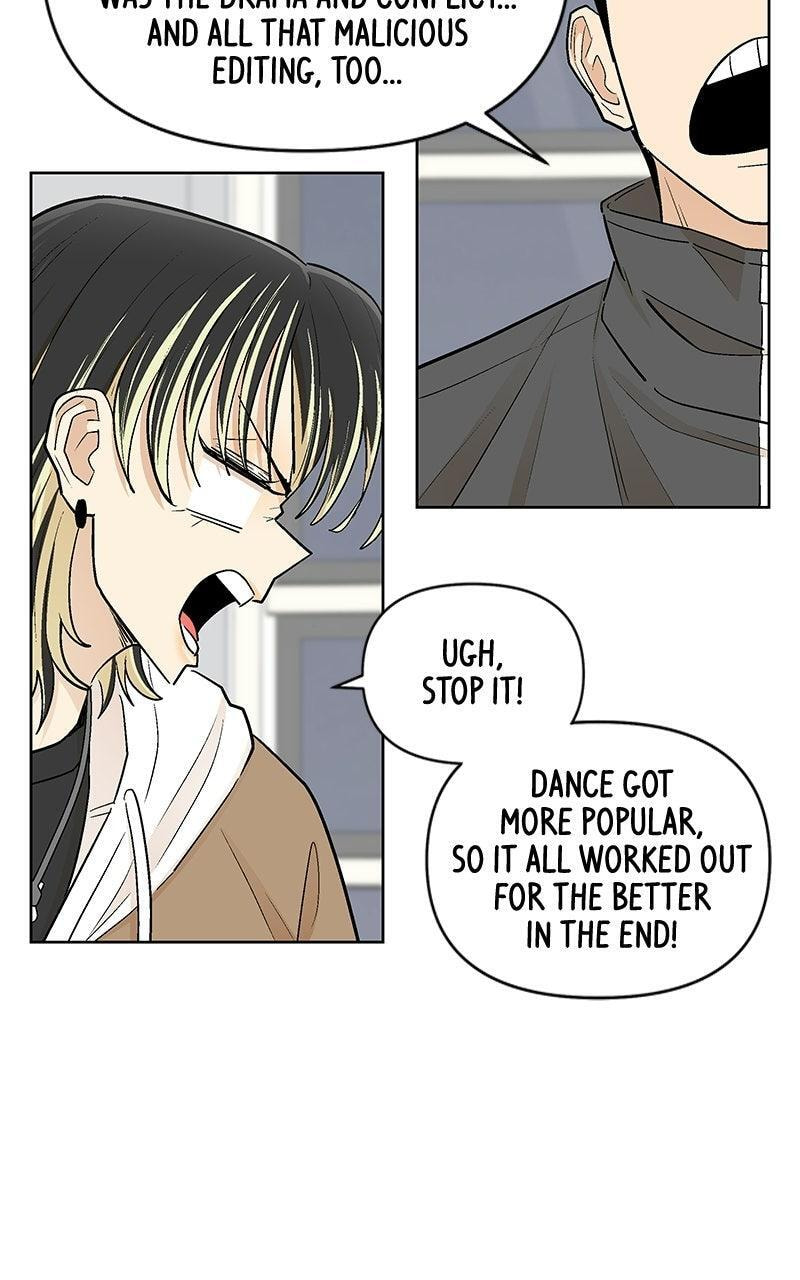 Skool of Street Chapter 80 page 65 - 