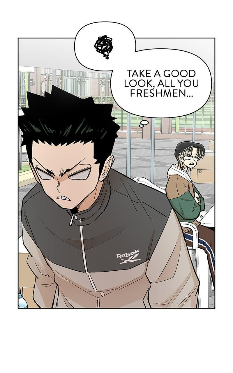 Skool of Street Chapter 80 page 67 - 