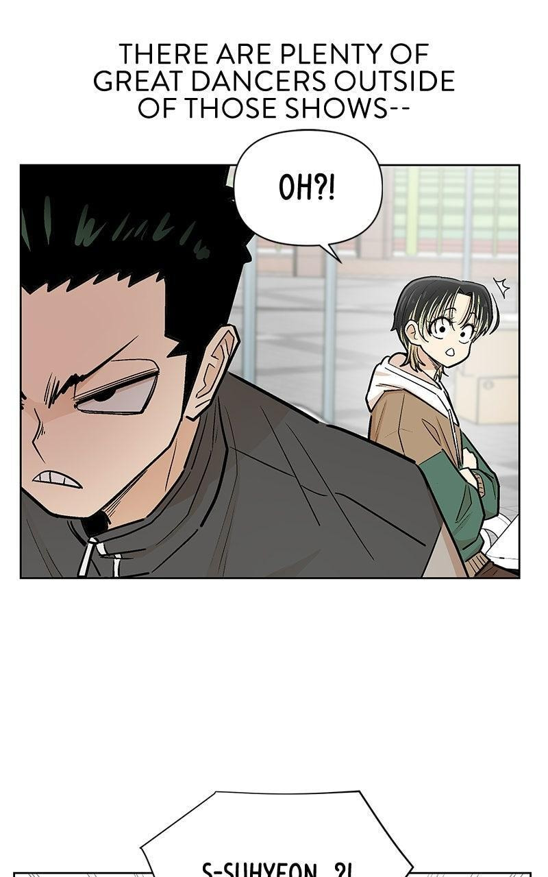 Skool of Street Chapter 80 page 68 - 
