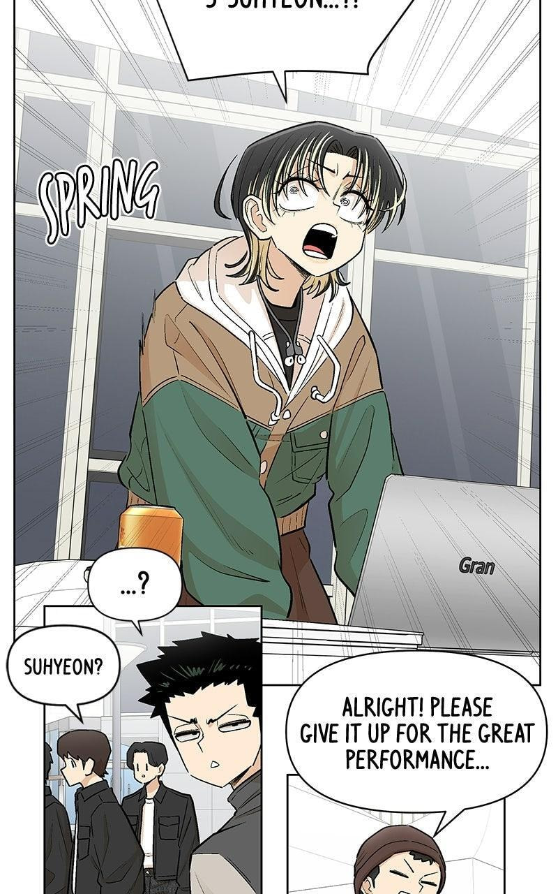 Skool of Street Chapter 80 page 69 - 