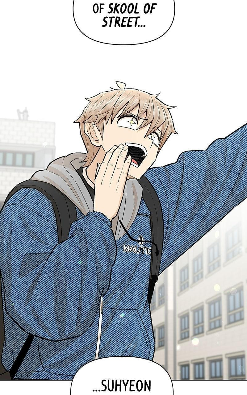 Skool of Street Chapter 80 page 71 - 