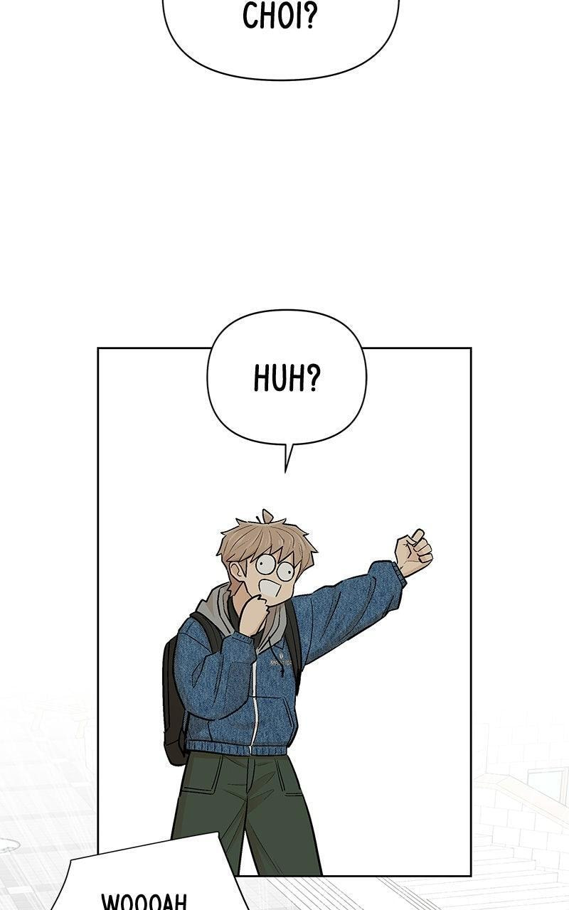 Skool of Street Chapter 80 page 72 - 
