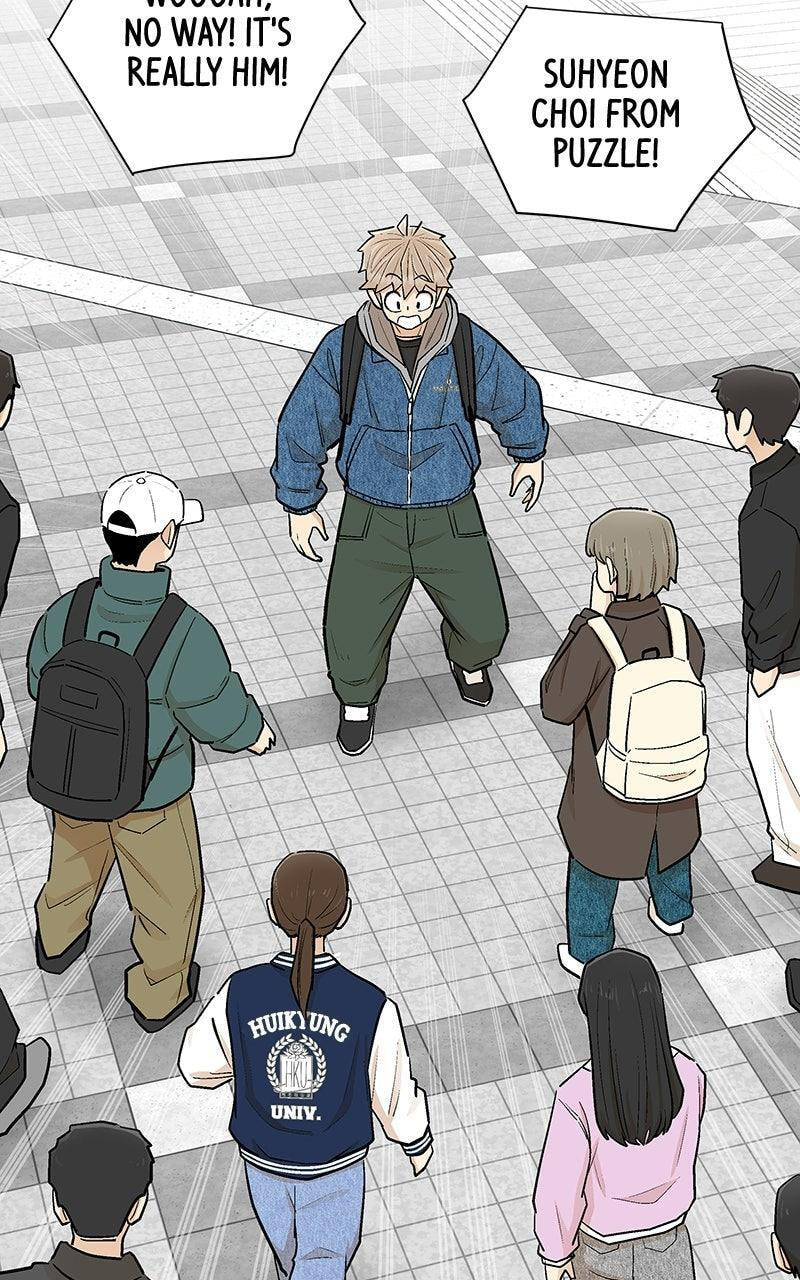 Skool of Street Chapter 80 page 73 - 