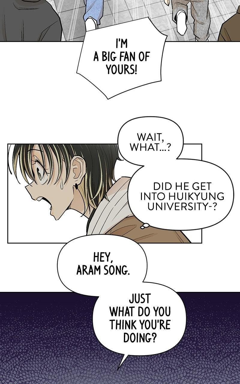 Skool of Street Chapter 80 page 74 - 