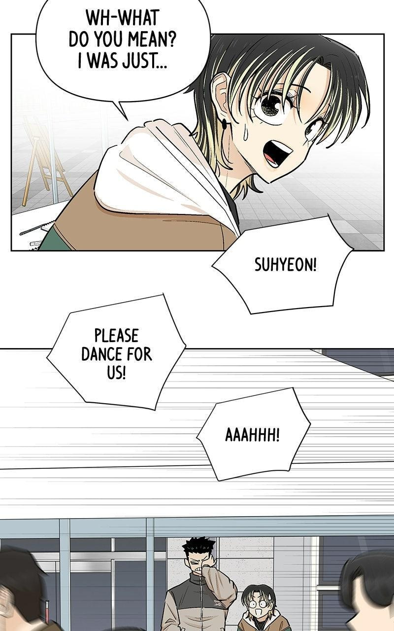Skool of Street Chapter 80 page 76 - 
