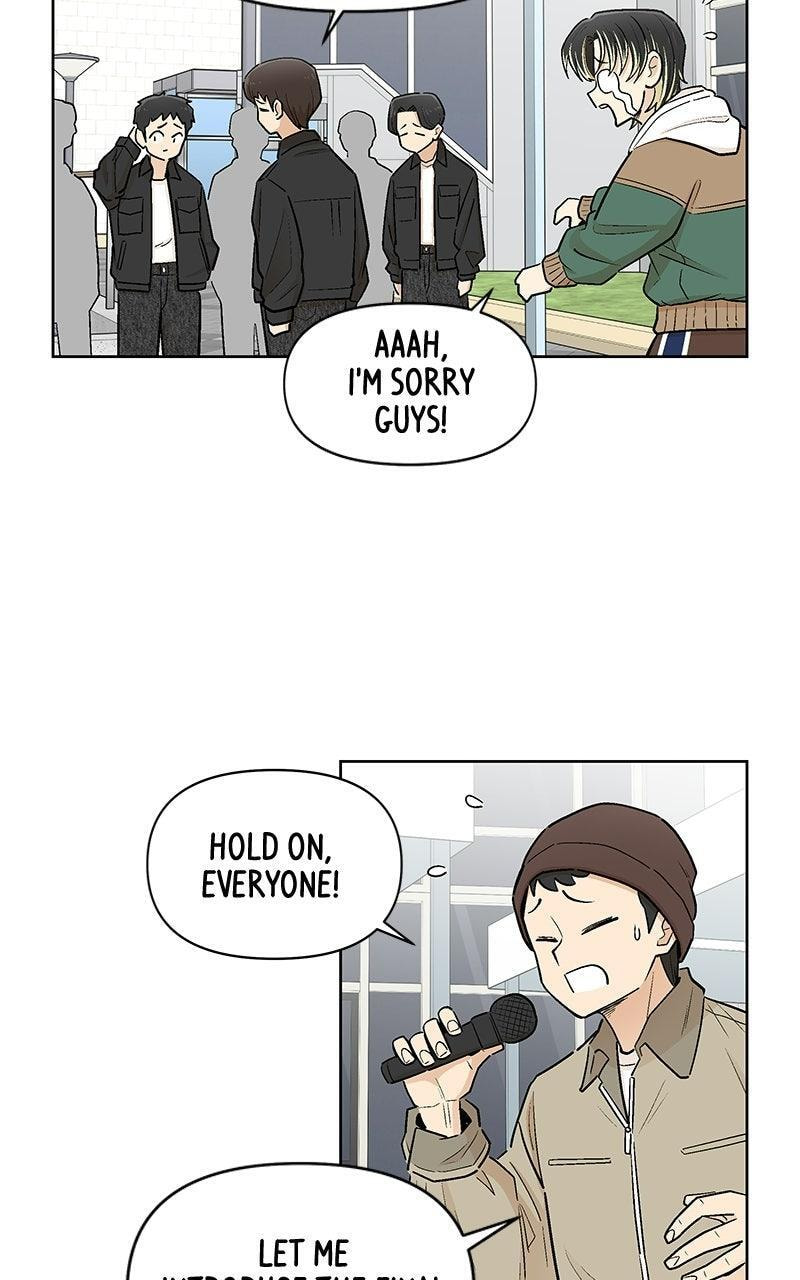 Skool of Street Chapter 80 page 78 - 