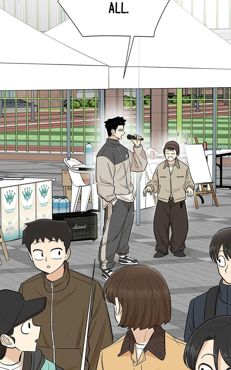 Skool of Street Chapter 80 page 81 - 