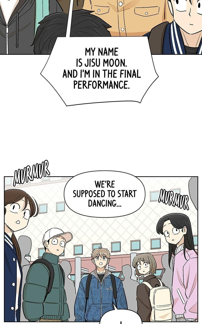 Skool of Street Chapter 80 page 82 - 